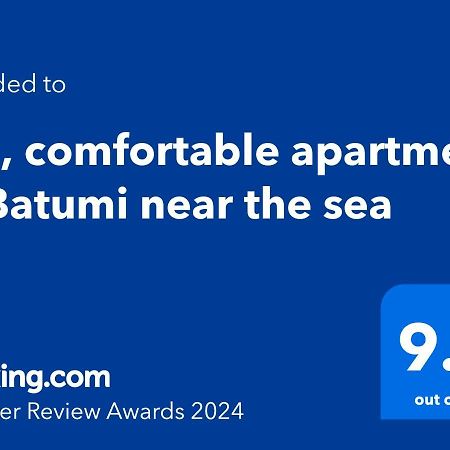 Big, Comfortable Apartment In Batumi Near The Sea Extérieur photo