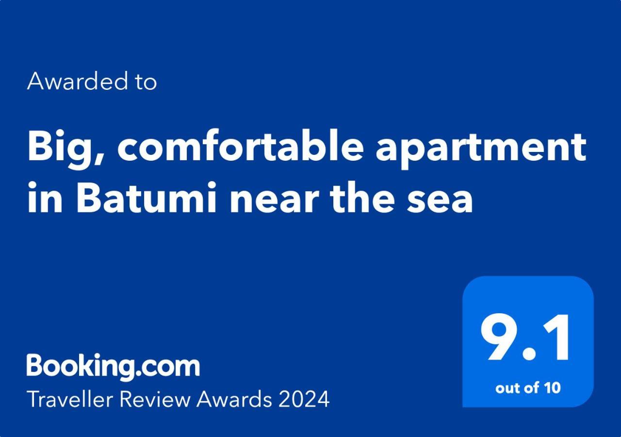 Big, Comfortable Apartment In Batumi Near The Sea Extérieur photo